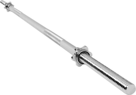 Optimum Straight Bar Ø28mm 7.5kg 1.5cm Length with Spinlock