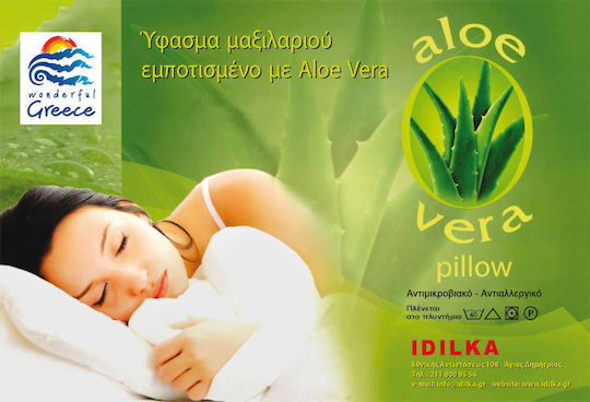 Idilka 9970021335 Aloe Vera Aloe Vera Microfiber 50x70cm Idilka 9970021335 Aloe Vera Aloe Vera Microfiber 50x70cm