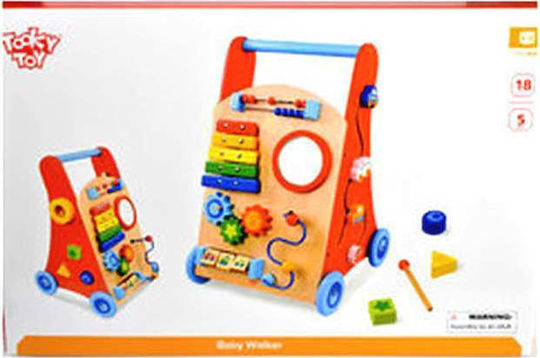 Tooky Toys За 12+ Месеца Бежова