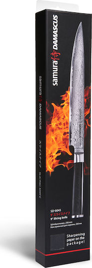 Samura Damascus Μαχαίρι Κρέατος από Δαμασκηνό Ατσάλι 23cm
