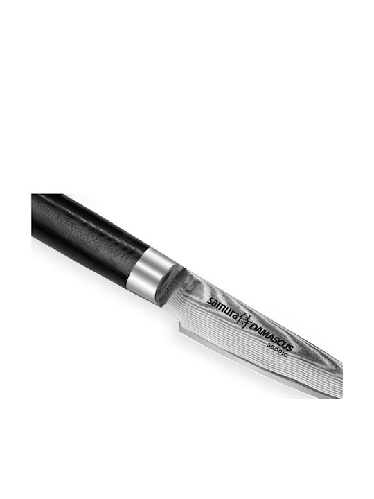 Samura Damascus Knife Peeling from Damascus Steel 8.7cm