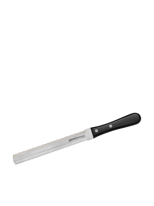 Samura Harakiri Knife Set from Stainless Steel 3pcs