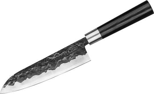 Samura Blacksmith Samura Blacksmith