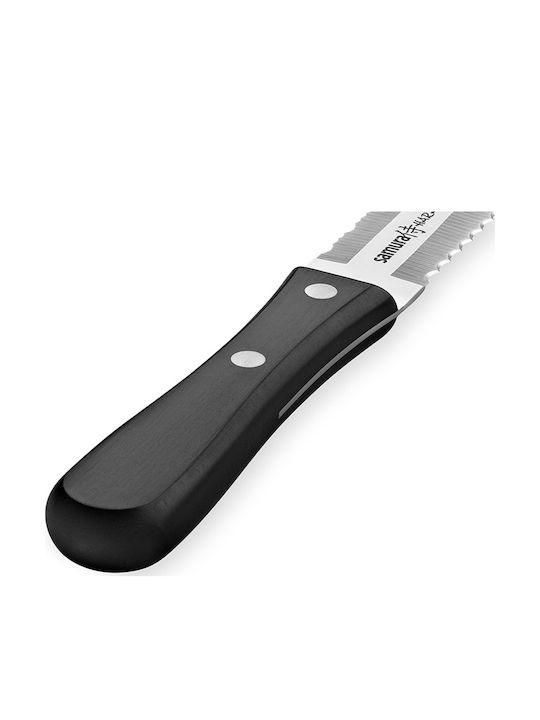 Samura Harakiri Knife Set from Stainless Steel 3pcs