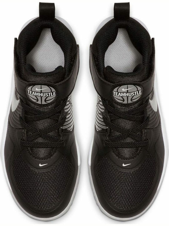 Hustle Team Hustle 9 Kids Sports Shoes Basketball with Hoop & Loop Closure Black / Metallic Silver
