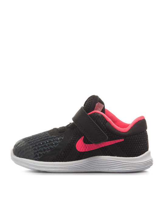 Nike Nike