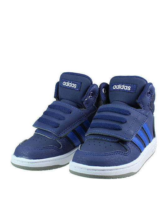 Hoops Mid 2 Αθλητικά Παιδικά Παπούτσια Μπάσκετ με Σκρατς Dark Blue / Blue / Cloud White