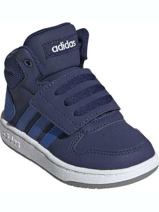 Hoops Mid 2 Αθλητικά Παιδικά Παπούτσια Μπάσκετ με Σκρατς Dark Blue / Blue / Cloud White