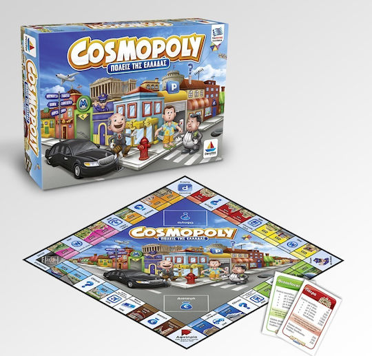 Board Game Cosmopoly Πόλεις της Ελλάδας for 2-8 Players 12+ Years Old Desyllas