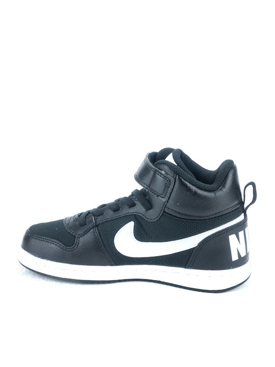 Court Court Borough Mid PE PS Kids Sports Shoes Basketball with Hoop & Loop Closure Black
