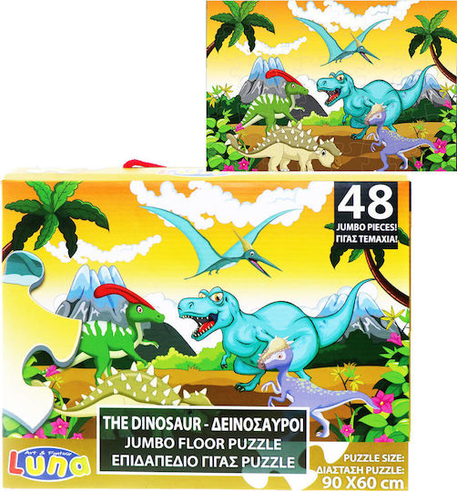 Παιδικό Puzzle The Dinosaur 48pcs Luna