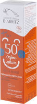 Laboratories de Biarritz Alga Maris Waterproof Kids Sunscreen Emulsion SPF50 100ml
