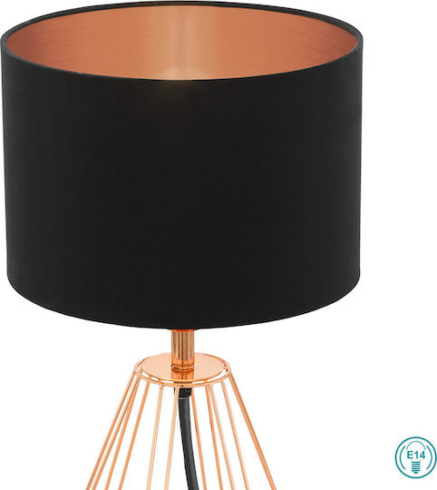 Eglo Metal Table Lamp for Socket E14 with Black Shade and Gold Base