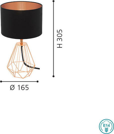 Eglo Metal Table Lamp for Socket E14 with Black Shade and Gold Base
