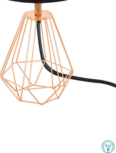 Eglo Metal Table Lamp for Socket E14 with Black Shade and Gold Base