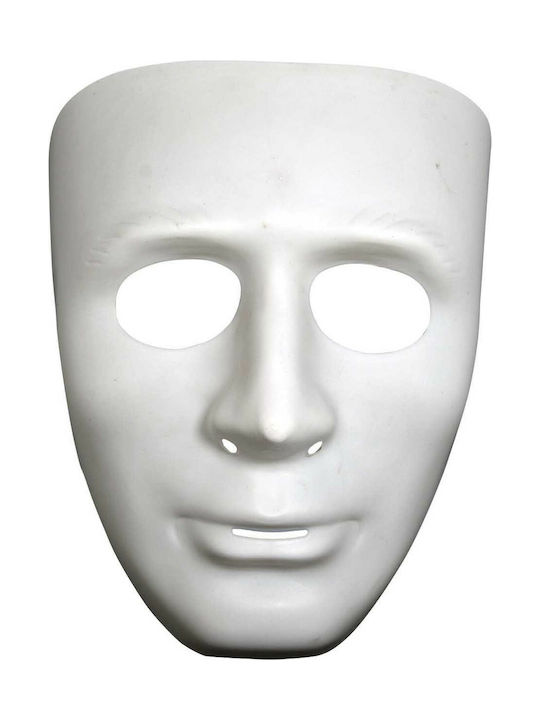 Carnival Full Face Mask