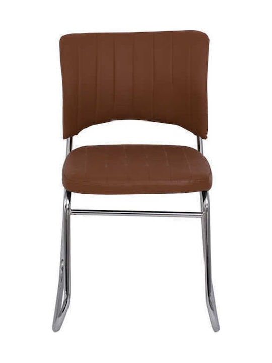 Chair Visitor Coffee 52x52x83cm 1pcs