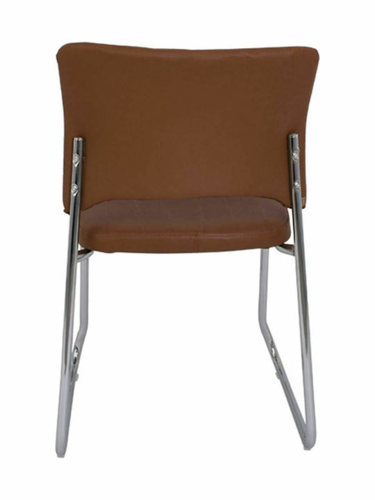 Chair Visitor Coffee 52x52x83cm 1pcs