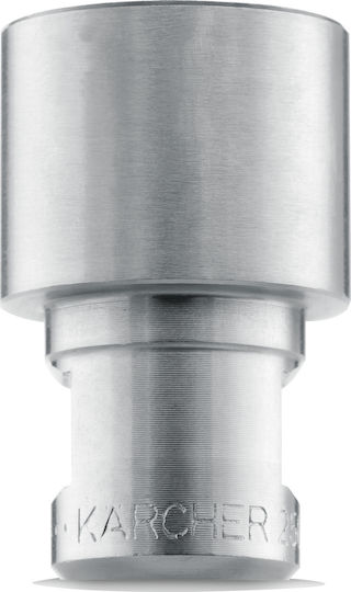 Karcher Easy! Ακροφύσιο Πλυστικού Υψηλής Πίεσης TR 25° (050)