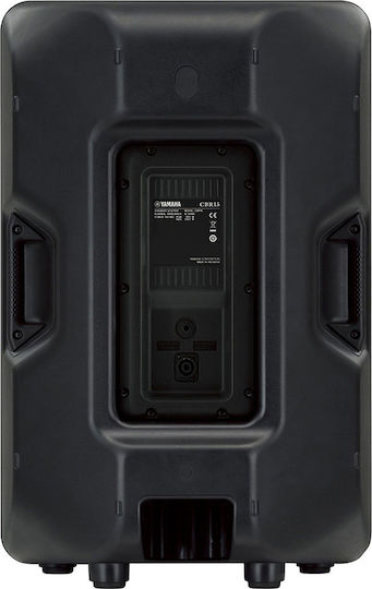 Yamaha CBR12 H000.00142 Παθητικό Ηχείο PA 700W με Woofer 12" 37.6x34.8x60.1εκ.