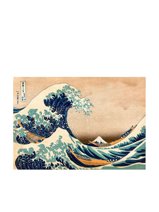 Fototapet de Perete Hokusai: Great Wave Off Kanagawa Reproduction 300x210 Tesatura L300xW210cm