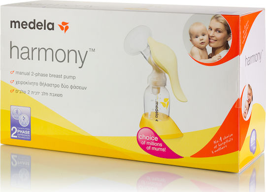 Medela Manual Single Breast Pump Yellow