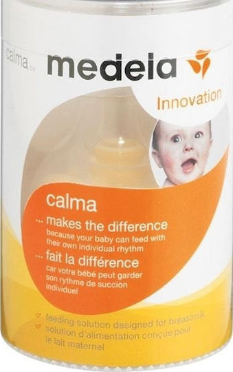Medela Calma Silicone Baby Bottle Teat for 0+ months