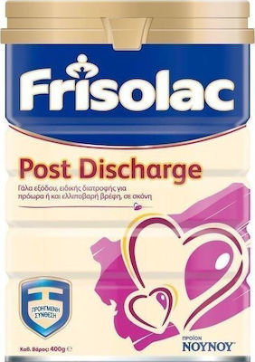 ΝΟΥΝΟΥ Γάλα σε Σκόνη Frisolac Post Discharge για 0m+ 400gr