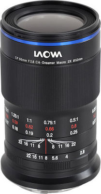 Laowa Crop Camera Lens 65mm f/2.8 2x Ultra APO Telephoto / Macro for Sony E Mount Black