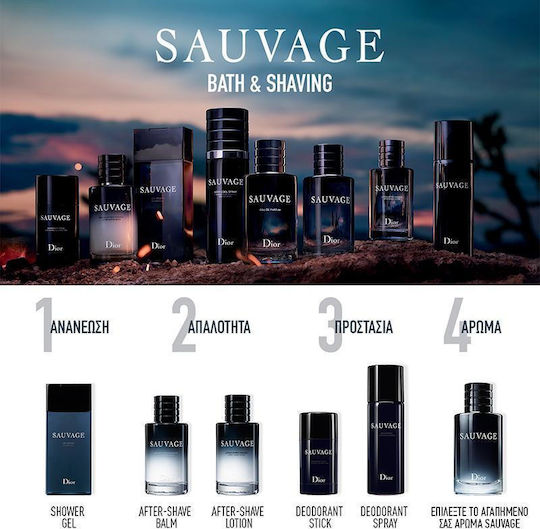 Dior Sauvage Eau de Parfum Refillable 200ml
