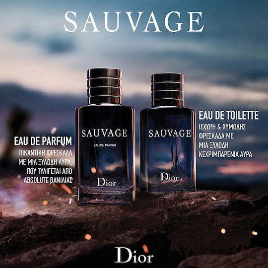 Dior Sauvage Eau de Parfum Refillable 200ml