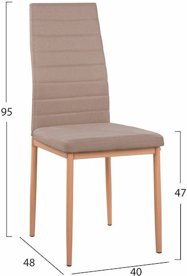 Καρέκλα Τραπεζαρίας Lady 40x48x95εκ. Καρέκλα Τραπεζαρίας Lady 40x48x95εκ.