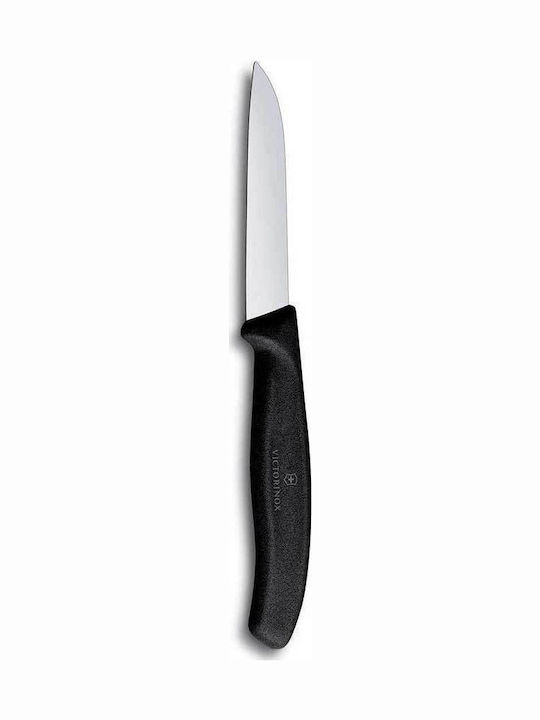 Victorinox Swiss Classic Μαχαίρι Γενικής Χρήσης από Ανοξείδωτο Ατσάλι 8cm