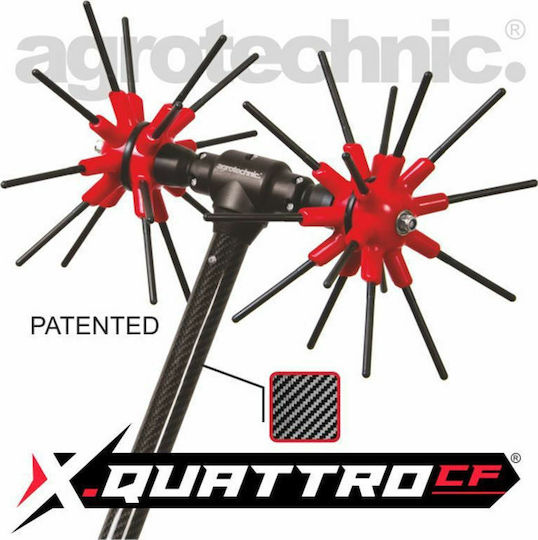 Agrotechnic x.Quattro CF Olive Harvester Generator / Battery 12V 400W Type Sea Urchin with Rod Carbon 2.4m and Weight 2.85kg