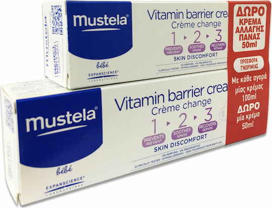 Mustela Vitamin Barrier Крем 100мл и 50мл Подарък 100мл