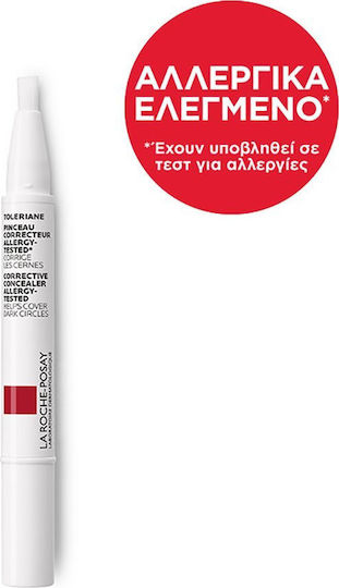 La Roche Posay Toleriane Teint Pinceaux Color Corrector Pencil Beige Clair 1.5ml