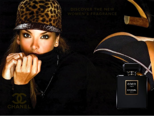 Chanel Eau de Parfum 50ml