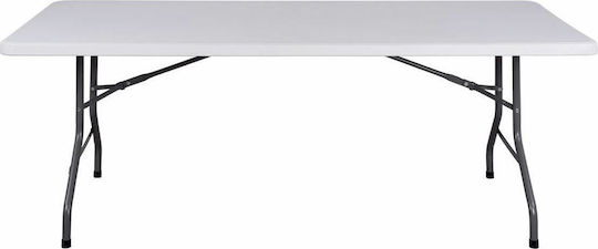 Masă Catering Pliabil 199x90x74.50buc Alb Masă Catering Pliabil 199x90x74.50buc Alb