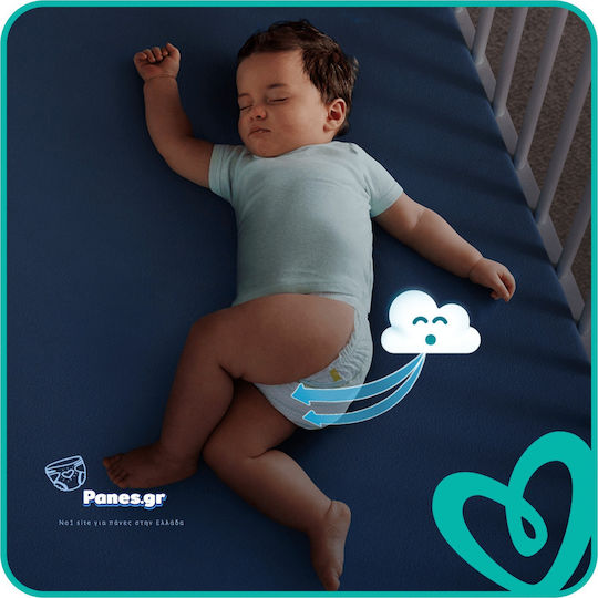 Pampers Πάνες με Αυτοκόλλητο Active Baby No. 5 για 11-16kg 51τμχ
