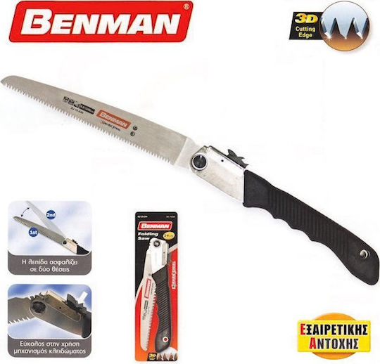 Benman KJ13-240 Klappsäge Baumsäge 24cm