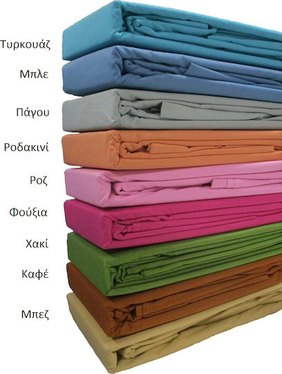 Le Blanc Cotton Line Pillowcase Set with Envelope Cover Purple 50x70cm.