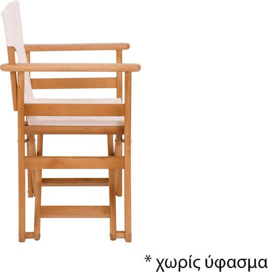 Woodwell Beige Holzrahmen Für Regiestuhl 56x53x87cm