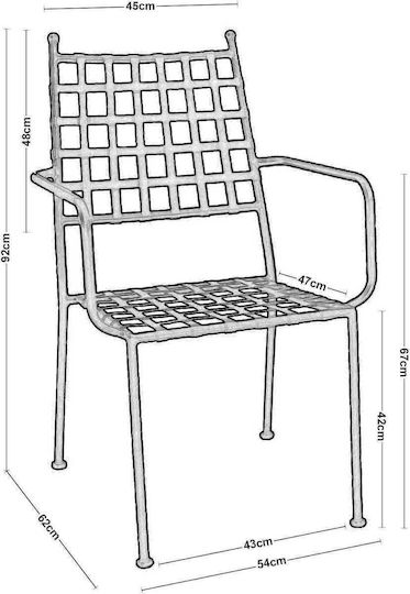 Outdoor Chair Metallic Paton Sand Brown Mesh 54x62x92cm
