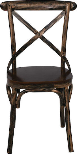 Gartenstühle Marlin Wood Braune 4Stücke 52x46x91cm Gartenstühle Marlin Wood Braune 4Stücke 52x46x91cm