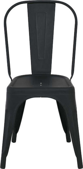 Scaun de exterior Metalic Relix Negru Extra Mat 44x49x85cm