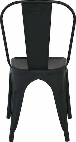 Scaun de exterior Metalic Relix Negru Extra Mat 44x49x85cm