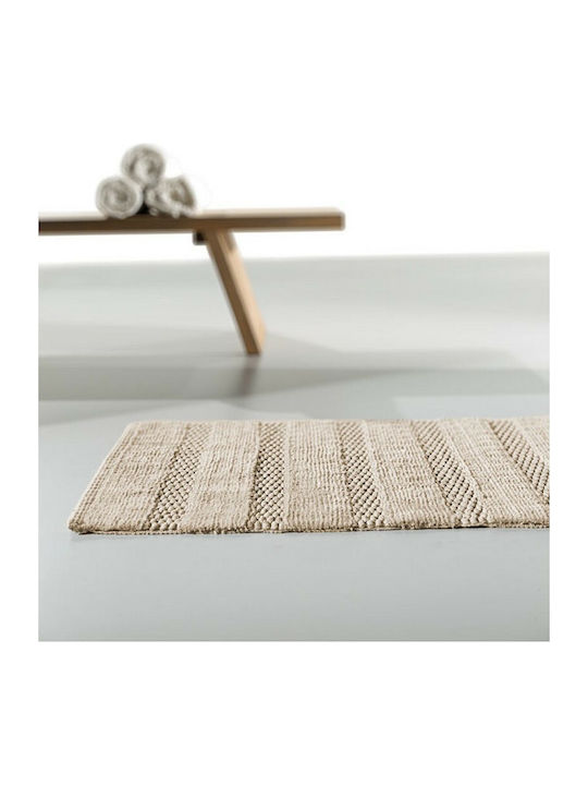 Guy Laroche Памучен Бански Килим Rocco 1127091218021 Натурален 40x60см
