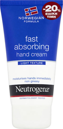 Neutrogena Fast Absorbing Хидратиращ крем за ръце 75мл
