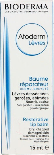 Bioderma Atoderm Balsam de Buze Lip Balm 15ml