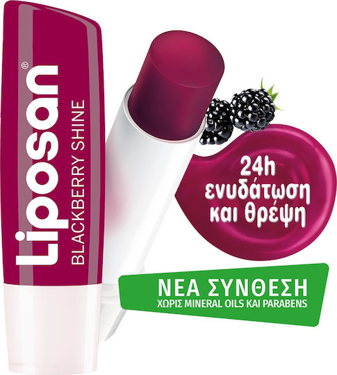 Liposan Color Lip Balm Blackberry Shine 4.8gr